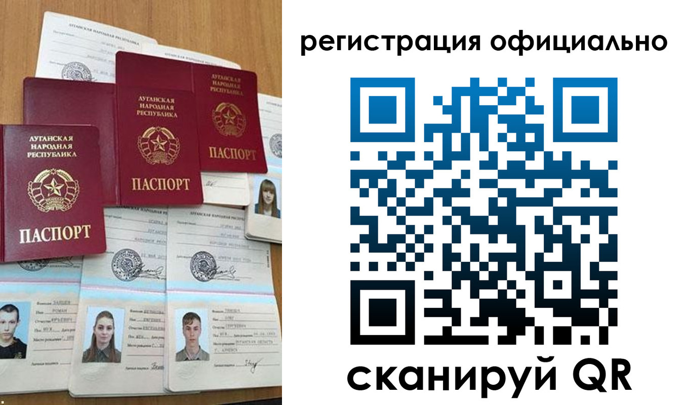найти адрес прописки в Бугуруслане